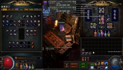 сэлф-каст Арк офк.. <3 [BSC][Ru/En]