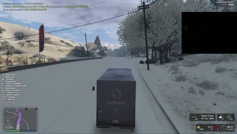 Redage RP №2. Проверка на прочность