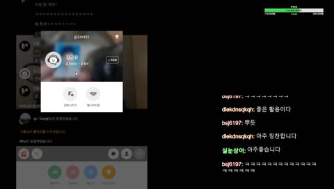 노래 불러주는 썬율