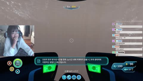첫 조우