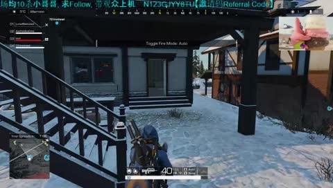 单双四排前百KD 8.08 on solo top 33 TPP 单双四排[中文/english]