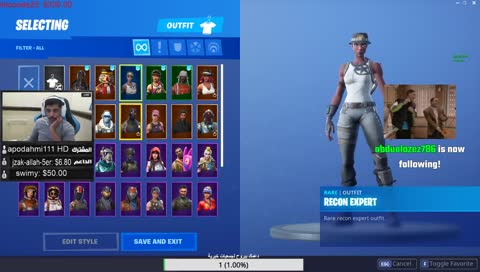 فورتنايت l اندر سكن باللعبه