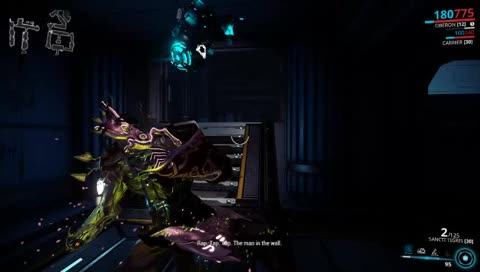 Warframe - Chains of Harrow