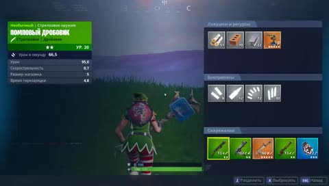 Нагибаем ускоглазых Азиатов!