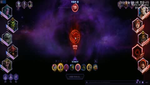 언제나 노루한마리