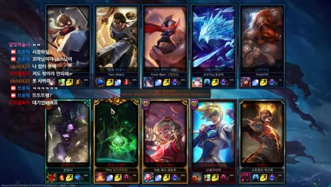 [브로릭] 롤한다~ 이말이야~