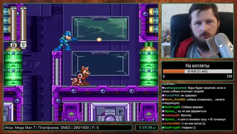 🛑[RU/EN] Mega Man 7 на SNES !барасмания