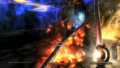 Покоряем Скайрим