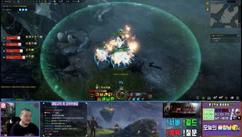 [478+/인파] 중나 요호 뺑뺑이 오지게 돌리고 돌리기 #로아 #기에나 #데드풀