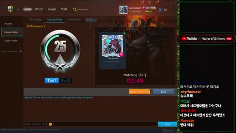 LawLiet BREC 토너먼트 8강 [ Moon , Lyn 참가 ]