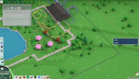 파키텍트 비공식 한국어 번역자의 캠페인 - Sakura Gardens 外 [2018/12/21 16시]