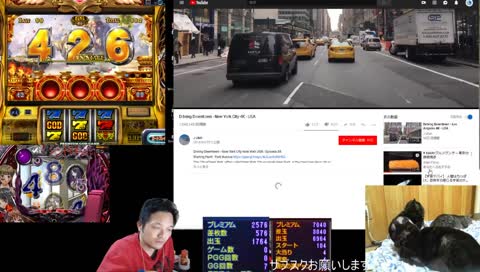 Ultima Online 日本DUEL大会１位のプロHJM36歳のゲーム配信