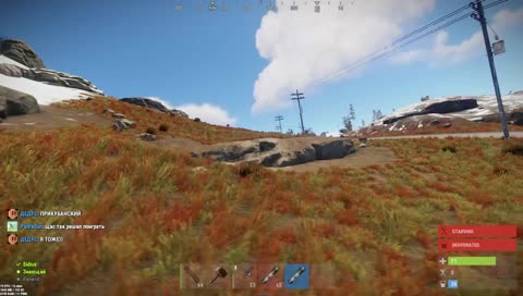 Выживание на классике. Переезжаем.