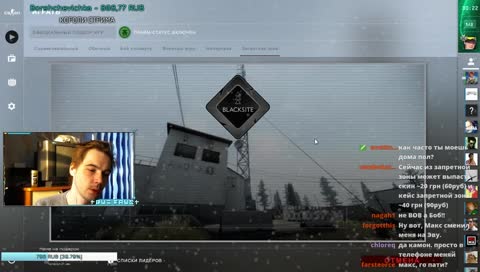 Почти праздники крепитесь