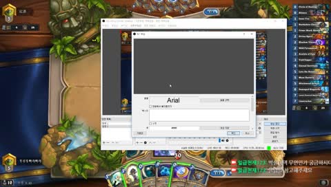 박살마부활천정내열사제 이 덱 1티어다