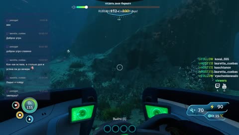 DNIWE. [Цель - 200 фоллов]