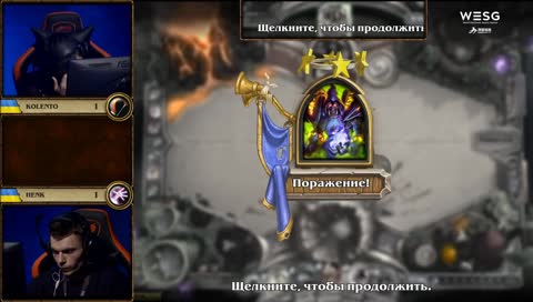 [RU] WESG 2018-2019 Ukraine Qualifiers LAN-finals @ Twaryna & Lebed