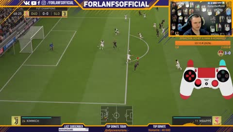 Weekend League. Первые матчи