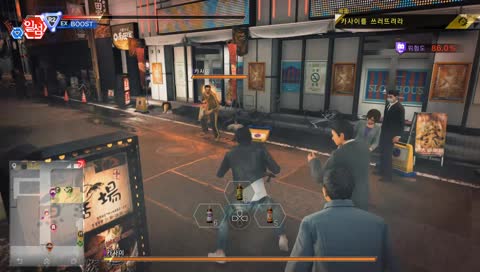 법과같이 4장 풀렸다