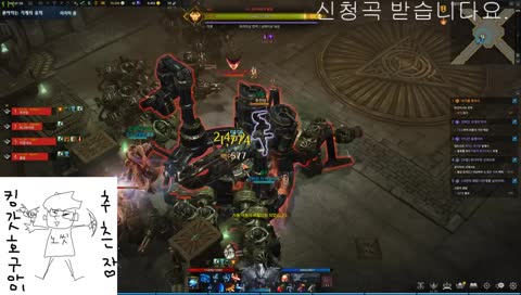 [루페온] CCJ 호크아이 HAWKEYE 465+ 