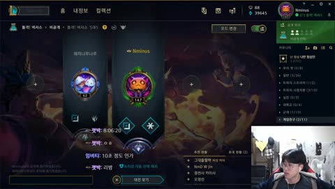 드디어 종강이야 진짜