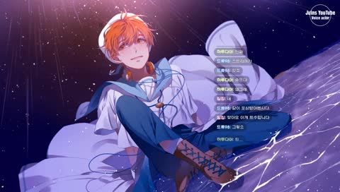 [주인스] 방송1일차 스푼 라디오 같은 라디오



