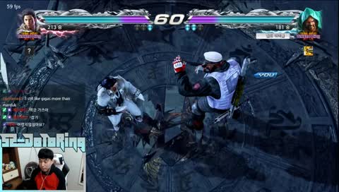 기가스와 머덕사이 GIGAS n MARDUK