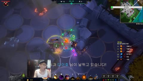 [미스타권] 내면의 기폭발 미권사이드