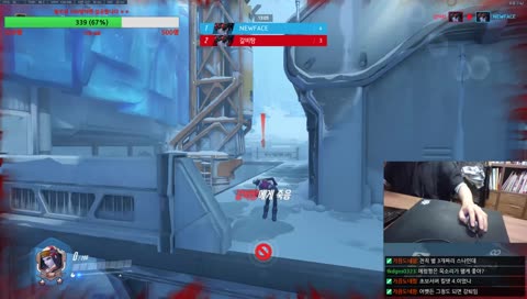 드루와 위도우 1ㄷ1 장인 메렁 방송!