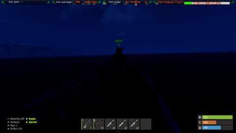 ОФИЦИАЛЬНЫЙ СЕРВЕР!
