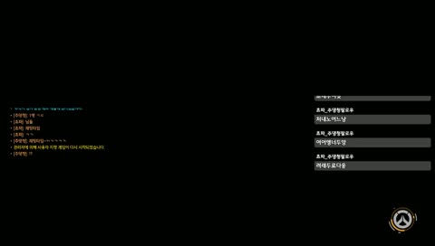 시참가능~~ 누구든 환영 잘하면 더환영ㅋㅋ