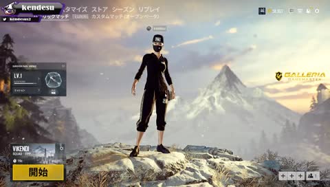 [RascalJester]squad cinve wesker