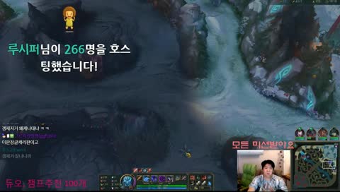 개소주의 프리 핼시즌 육식정글로 이겨내기