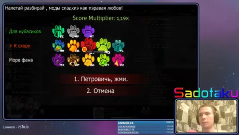 сонги с топ анимок траим (скучно)