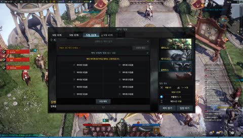 [로스트아크]히역! 시리우스 워로드 444!!