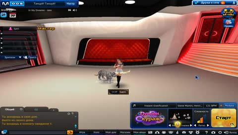 Играем в Mstar