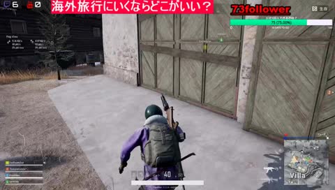 【PUBG】お酒飲み飲み。ドン勝つ食い逝くぞ＃19【生放送】