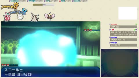 [싱글레이팅] 이로치나비나 리뷰 + 나비나 주축팟