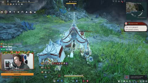 [Black Desert] НА КОГО ПЕРЕСЕСТЬ, ИЛИ НЕ СТОИТ? [STREAM]