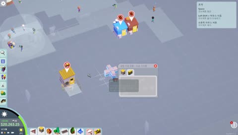 (parkitect) 놀이동산 운영하는 게임