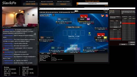 Из Таиланда, с любовью: МТТ Марафон "От 100$ до 100К$" на китайском руме.