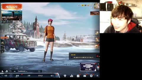 【모바일배그】 커스텀매치 #51 금요일 방송을 시작합니다! -1부