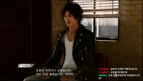 드디어 끝이구나.... 거의 다 왔어..