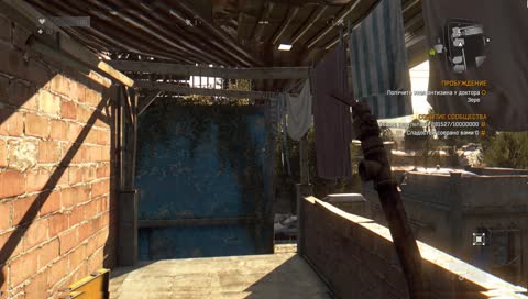 Dying Light RUN FOREST RUN!