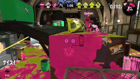 [그랑] 스플래툰 2