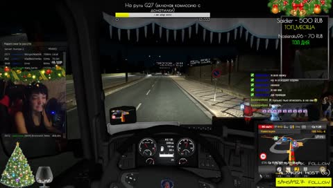 Кто-то ездить не умеет и это не ТАня (ШОК)