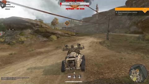 Клац-клац!!!