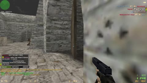 фарм ящиков.