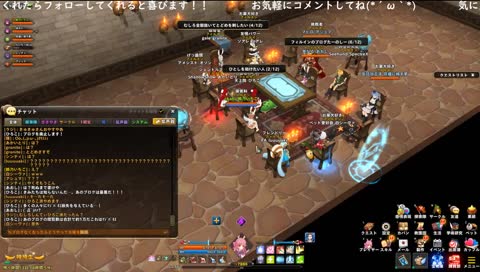 [アルピエル]クソイベ　流行語大賞