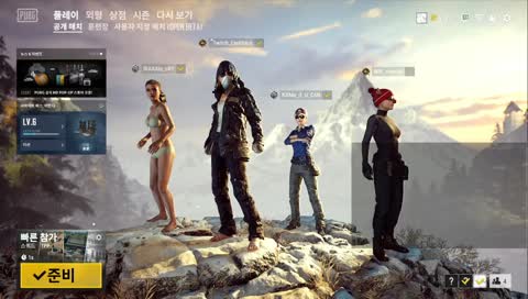 [이택] 배그 열심히 해보아요...